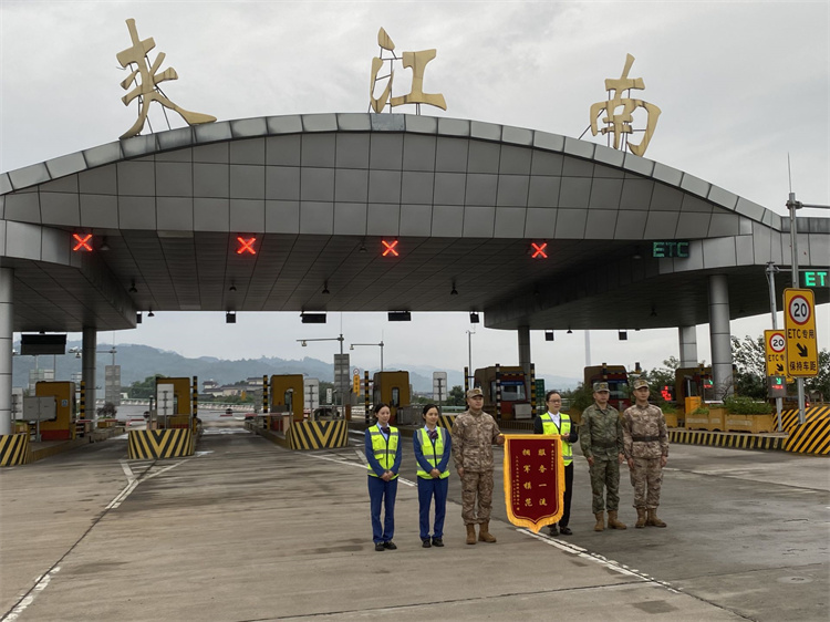 雅眉乐高速公路图片