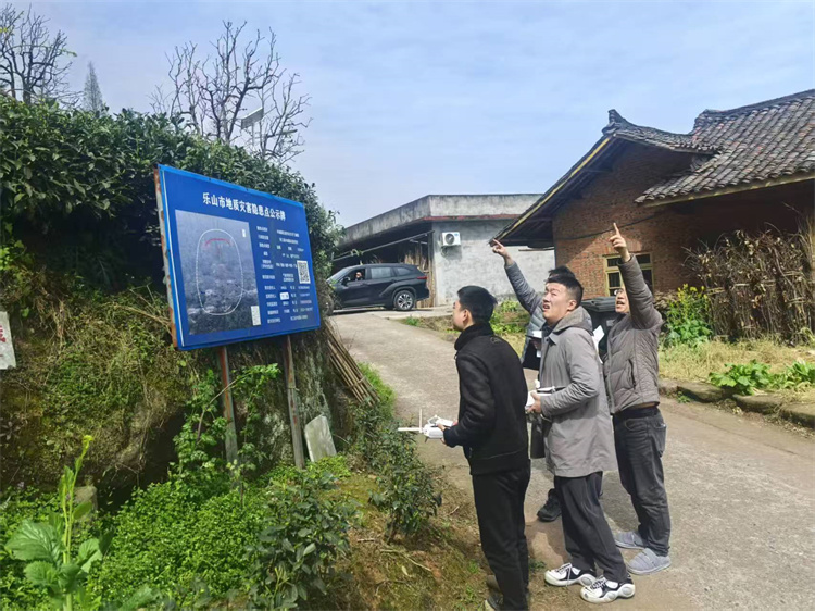 微信图片_20250411122240.jpg